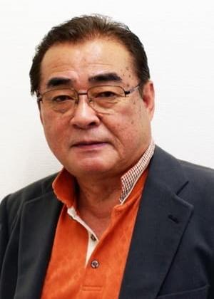 Yosuke Akimoto